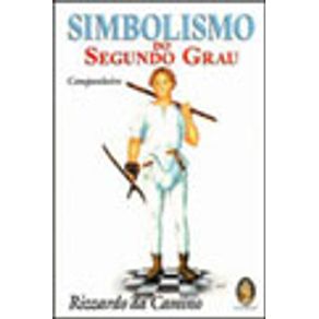 581041_vitrine.jpg 581041_vitrine.jpg