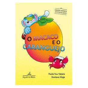 1102549.jpg 1102549.jpg