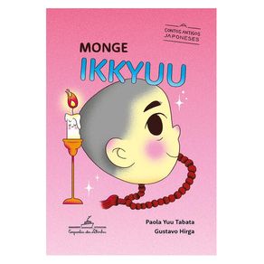 1102554.jpg 1102554.jpg