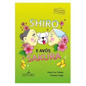 1102556.jpg 1102556.jpg