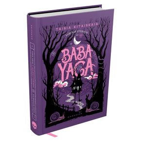 1112212.jpg 1112212.jpg