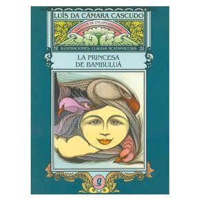 648445.jpg 648445.jpg