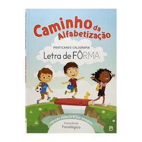 1112445.jpg 1112445.jpg