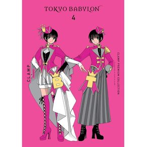 1112616.jpg 1112616.jpg