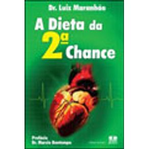 609481_vitrine.jpg 609481_vitrine.jpg