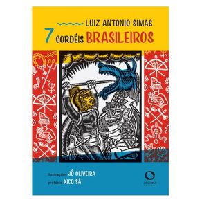 1114708.jpg 1114708.jpg