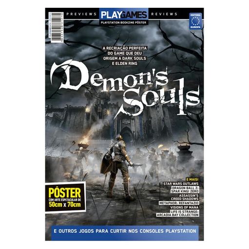 PS5 「Demon's Souls」　B2ポスター SUPERPÔSTER PLAYGAMES - DEMON S SOULS - EDITORA EUROPA | Livraria
