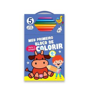 1116670.jpg 1116670.jpg