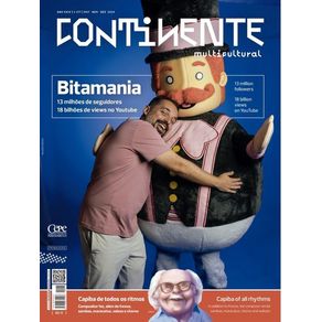 1116319.jpg 1116319.jpg