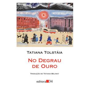 1117816.jpg 1117816.jpg