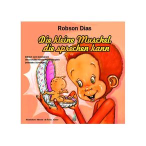 1117972.jpg 1117972.jpg