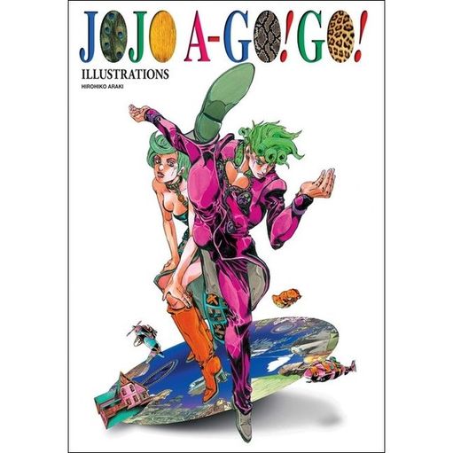 JOJO A-GO!GO! | Livraria Martins Fontes