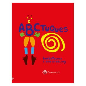 1119243.jpg 1119243.jpg