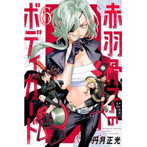 1120385.jpg 1120385.jpg