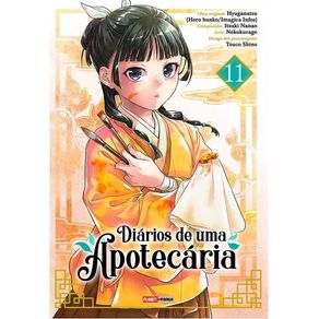 1120387.jpg 1120387.jpg