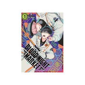 1121132.jpg 1121132.jpg