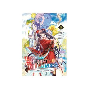 1121201.jpg 1121201.jpg