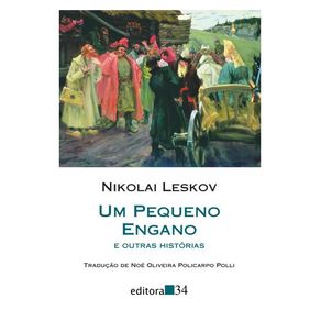 1121313.jpg 1121313.jpg