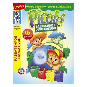 1121826.jpg 1121826.jpg