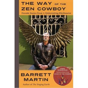 1122390.jpg 1122390.jpg