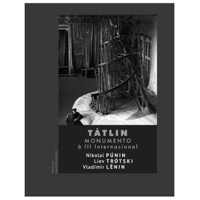 1122867.jpg 1122867.jpg