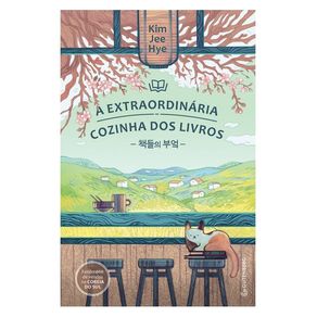 1122912-jpg 1122912-jpg