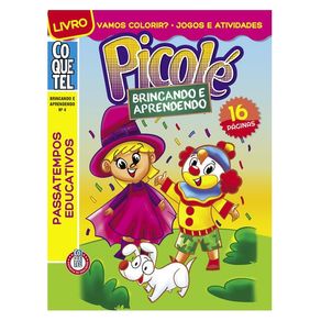 1123363.jpg 1123363.jpg