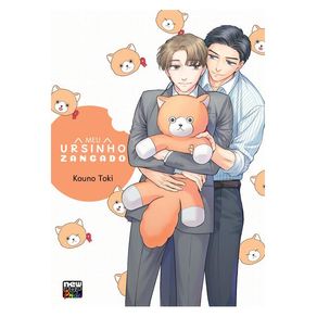 1124031.jpg 1124031.jpg