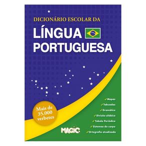 1125631.jpg 1125631.jpg