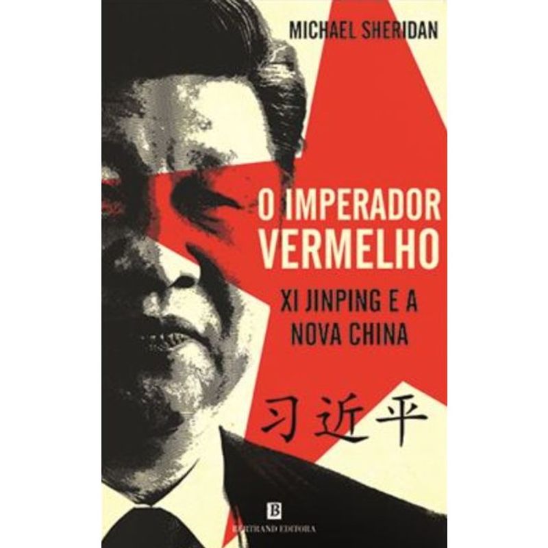 O IMPERADOR VERMELHO - SHERIDAN, MICHAEL | Livraria Martins Fontes