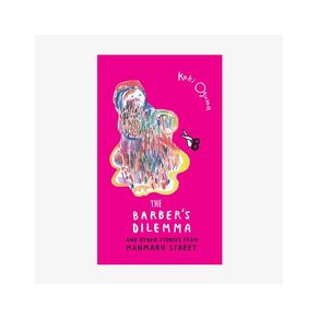 1126943.jpg 1126943.jpg