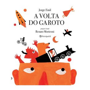 720368.jpg 720368.jpg