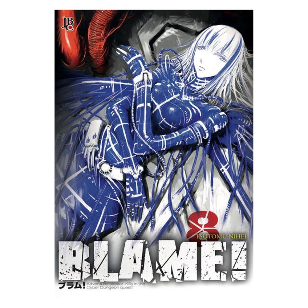 BLAME! - VOL. 8 - NIHEI, TSUTOMU | Livraria Martins Fontes