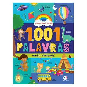 1129014.jpg 1129014.jpg