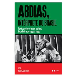 1129332.jpg 1129332.jpg