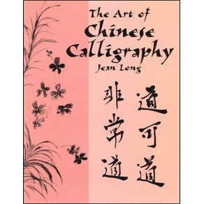 78258_ampliada.jpg 78258_ampliada.jpg