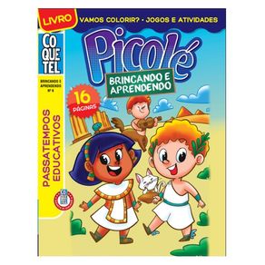 1130603.jpg 1130603.jpg