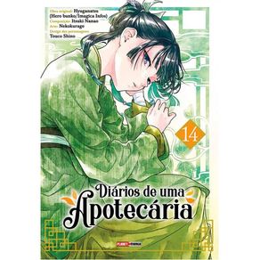 1131385.jpg 1131385.jpg