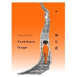 1132409.jpg 1132409.jpg