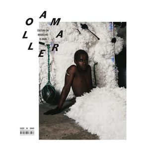 1132559.jpg 1132559.jpg