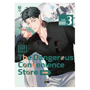 1133676.jpg 1133676.jpg