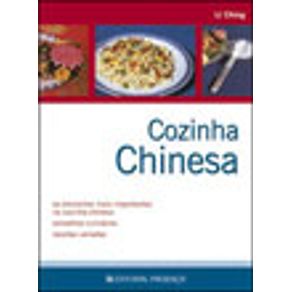 88646_vitrine.jpg 88646_vitrine.jpg