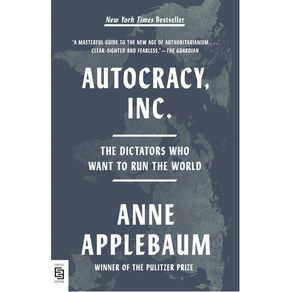 1138709.jpg 1138709.jpg