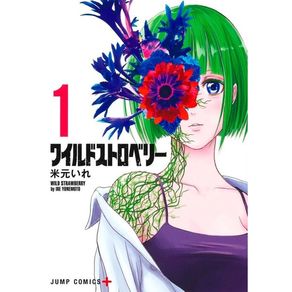 1139002.jpg 1139002.jpg