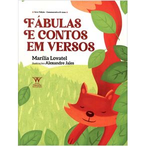 1139112.jpg 1139112.jpg