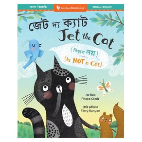 1141783.jpg 1141783.jpg