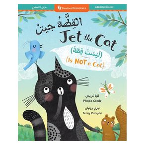 1141782.jpg 1141782.jpg