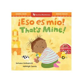 1142211.jpg 1142211.jpg