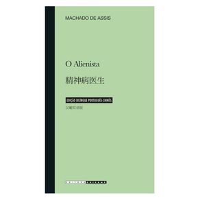 1143516.jpg 1143516.jpg