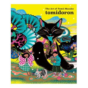 1146267.jpg 1146267.jpg